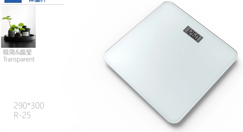 Body Scale OEM ODM Promóció Cheep Style Testzsír mérleg Gyártó Mini mérleg Hua Wei Scale